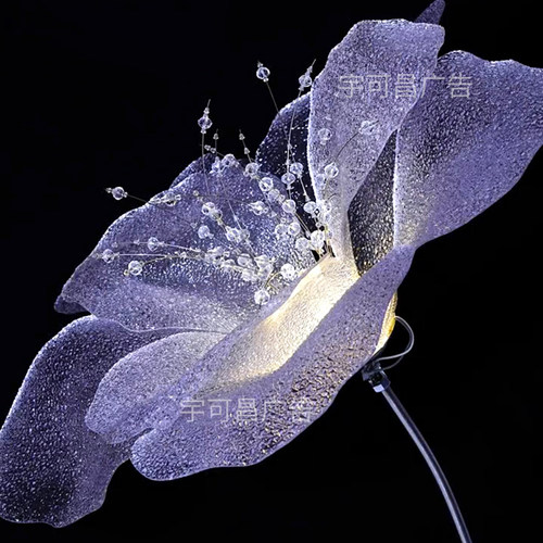 亚克力水波纹板发光花朵布置摆件