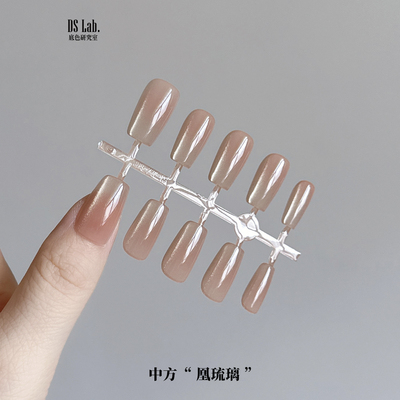 底色研究室 穿戴甲全贴片 超亮法式金银猫眼  温柔显白腮红晕染甲