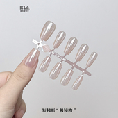 电镀白极光短方杏仁多甲型L码 爆亮三千瓦 春夏穿戴甲 极境幻