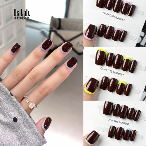 反法式穿戴甲底色原创高级显白 棕咖巧克力超短方梯形美甲 奶油边