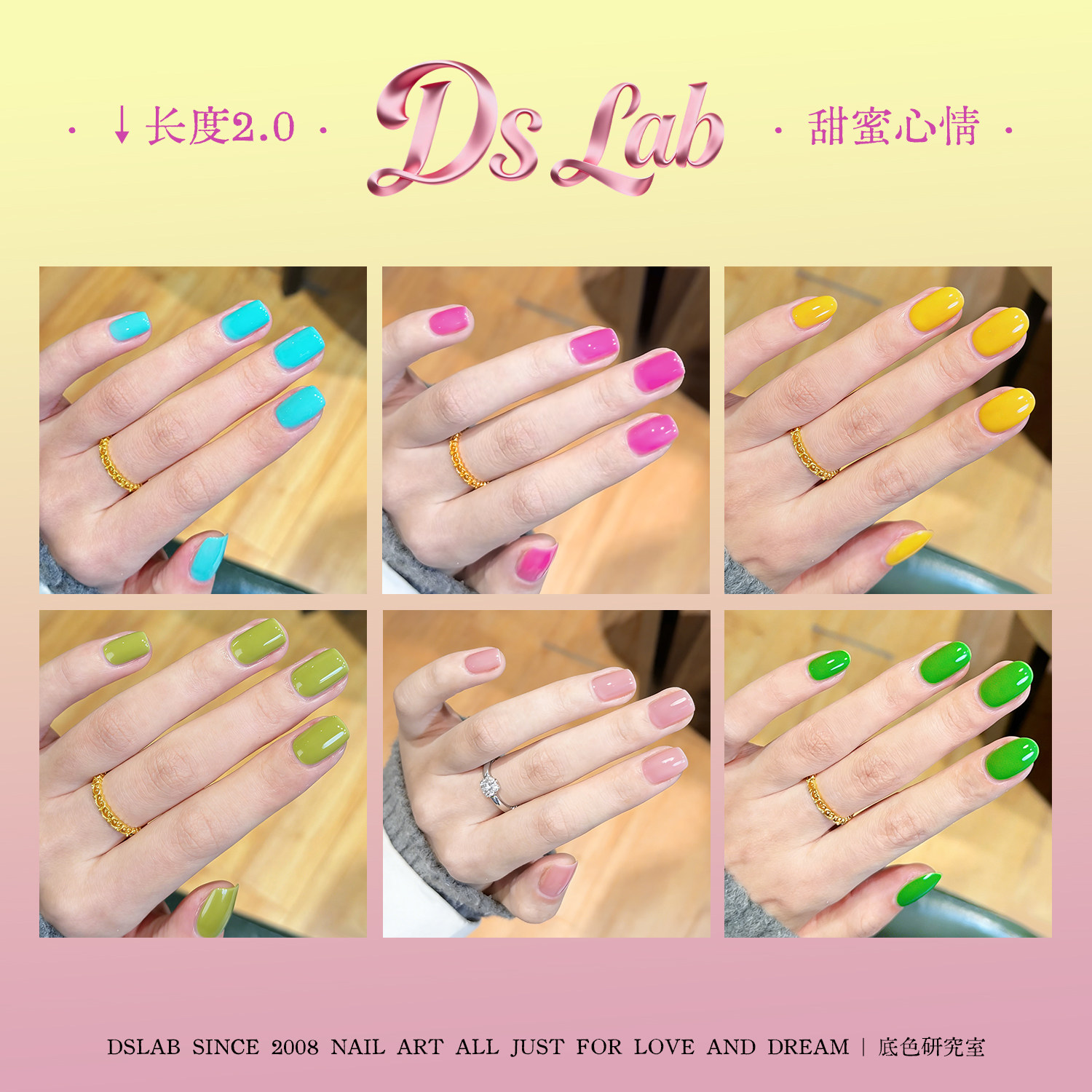 炸裂绿粉黄荧光色 三分钟美甲穿戴甲极纯单色短甲 哑光高亮 7色,彩妆/香水/美妆工具,穿戴甲/甲片,淘宝优惠券,粉丝福利购,淘宝优惠卷