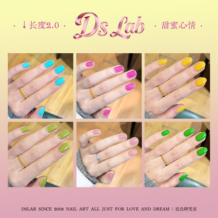 炸裂绿粉黄荧光色 三分钟美甲穿戴甲极纯单色短甲 哑光高亮 7色