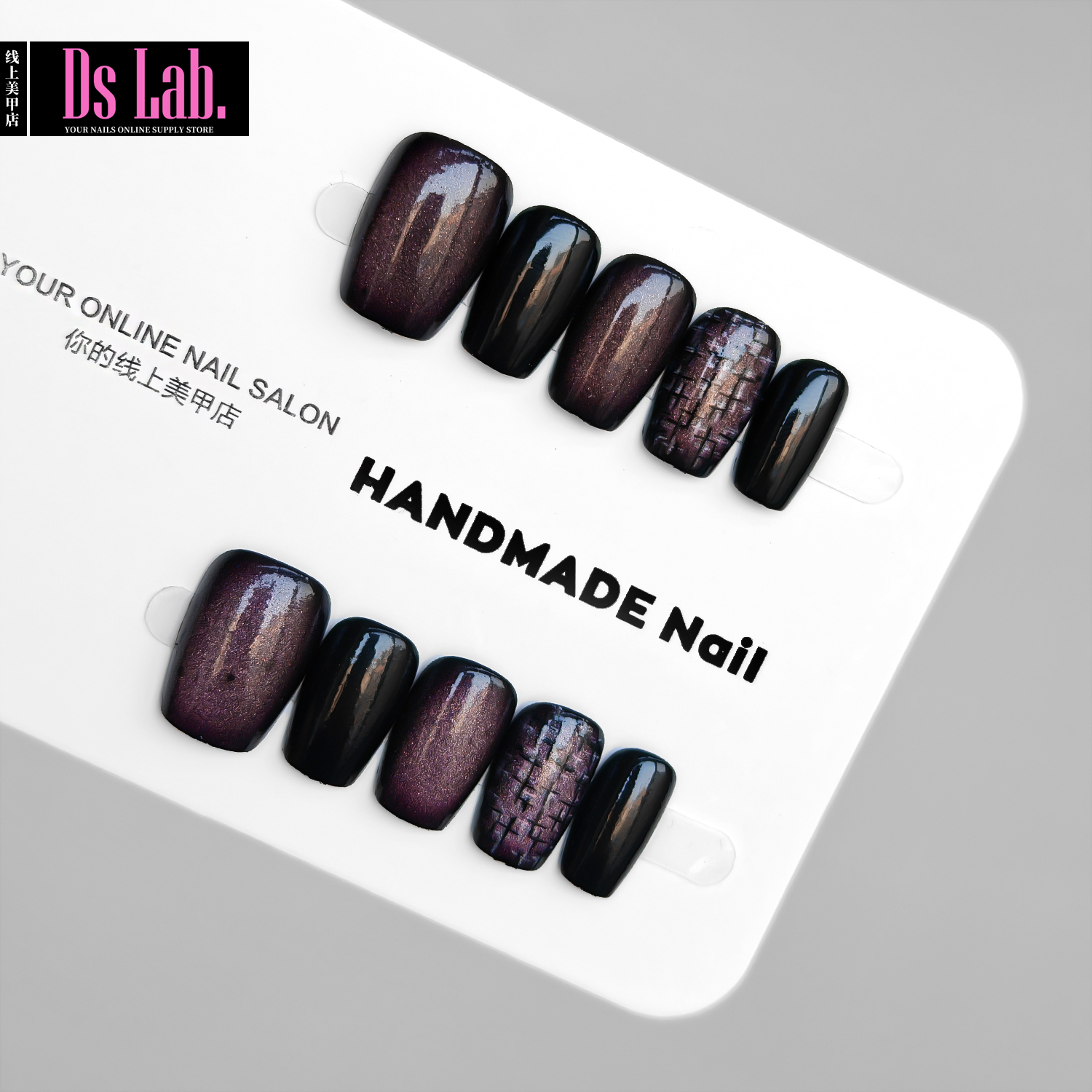 秋冬土咖棕色 中式棕色古文浮雕 抒言 猫眼暗纹超美中国风超短梯