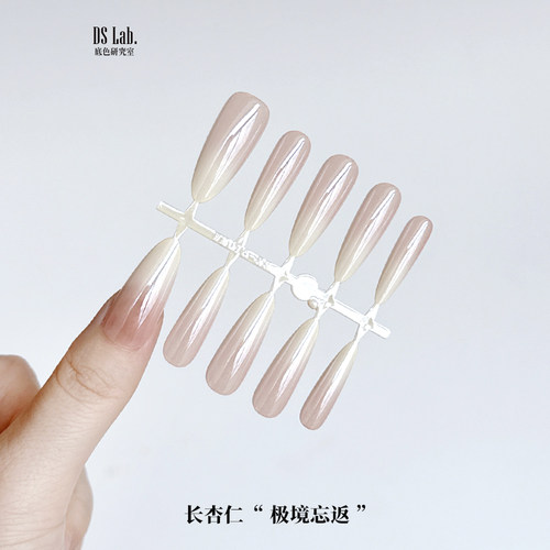 电镀极光穿戴甲底色手工喷胶新品