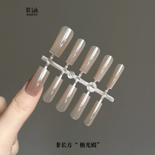 新年穿戴甲猫眼胶法式电镀极光