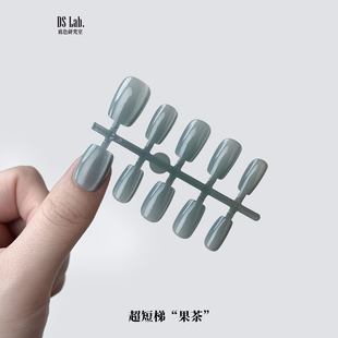 底色研究室 秋冬一抹青青果茶 穿戴甲超短梯猫眼短甲青绿色美甲