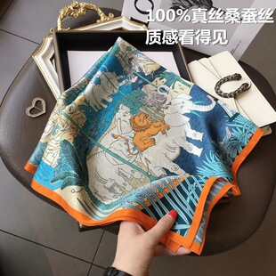 动物狂欢时尚百搭真丝素缎53cm小方巾桑蚕丝丝巾领巾包包绑带丝巾