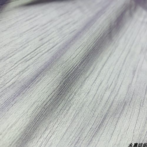 真丝皱欧根纱面料 轻薄透气时尚汉服古风连衣裙衬衫服装时装布料