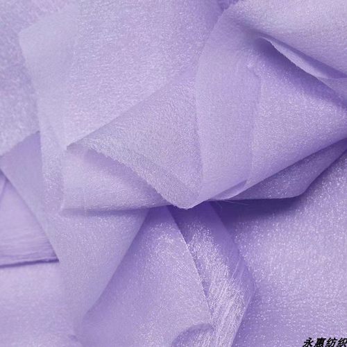 星空皱纱欧根纱面料春夏女装薄纱蓬蓬裙婚纱礼服发饰舞台装饰布料