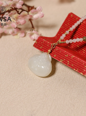 【巴依老爷专属】白玉万能扣抱抱佛