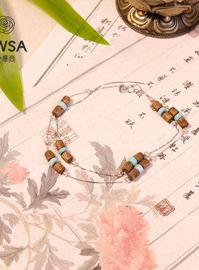 【巴依老爷专属】奇楠绿松锁骨链