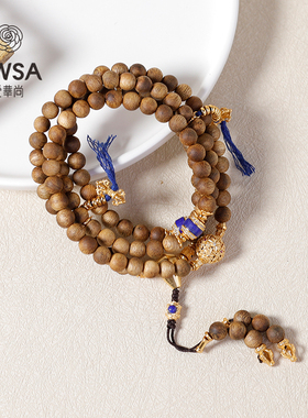 【爱华尚珠宝 双十一专场】06奇楠青金石DIY项链