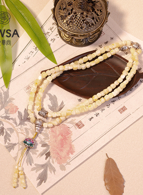 【巴依老爷专属】蜜蜡项链