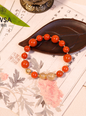 【巴依老爷专属】南红配比手串