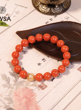 【巴依老爷专属】南红18K金手串