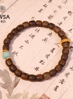 【巴依老爷专属】乌身沉水老料老型绿松手串