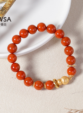 【爱华尚珠宝 双十一专场】南红DIY手串