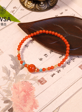 【巴依老爷专属】南红单圈diy圆珠