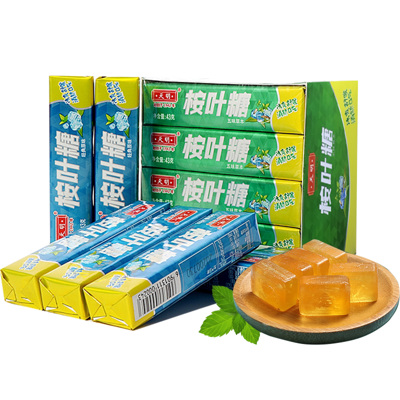 天明桉叶糖43g经典原味 五种草本润喉糖清凉 薄荷糖 护嗓清新糖果