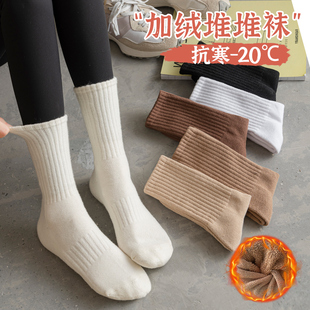 白色袜子女秋冬季 配鲨鱼裤 运动堆堆袜 长筒加绒加厚中筒2024年新款