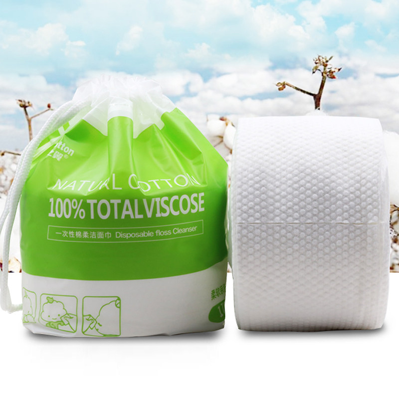 2卷 一次性洗脸巾女纯棉洁面巾卷筒式擦脸巾李佳加厚琦棉柔化妆棉,彩妆/香水/美妆工具,化妆/美容工具,淘宝优惠券,粉丝福利购,淘宝优惠卷