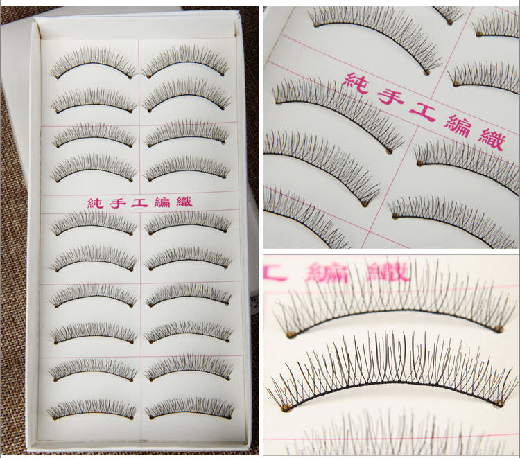 216棉线梗 台湾款手工假睫毛 日常自然短款裸妆逼真眼睫毛一盒