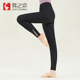 打底 九分舞蹈裤 舞之恋紧身体操巴裤 成人弹力黑色形体服练功跳舞