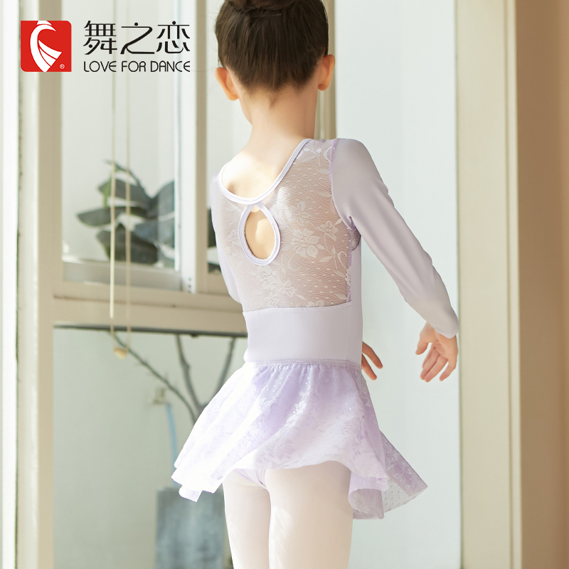 女童舞蹈服儿童芭蕾舞裙