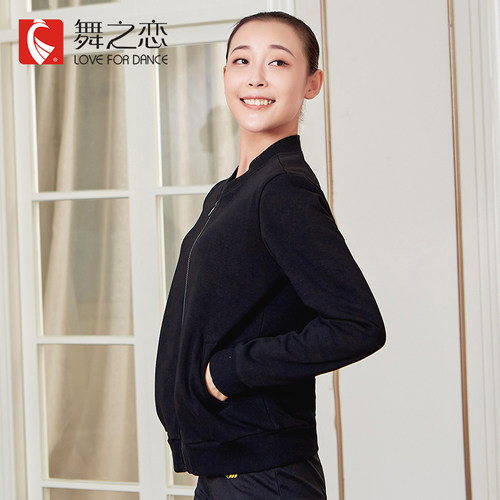 外套秋冬保暖专业形体训练舞蹈服