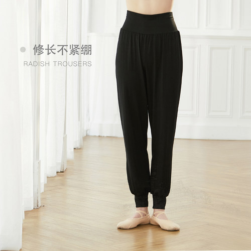 舞之恋舞蹈木代尔柔软面料