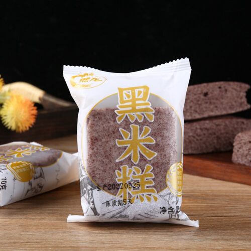 现做现发蛋糕学生营养传统早餐