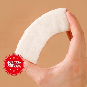 茯苓糕福州正宗传统手工糕点O糕米糕早餐莆田马糕零食特色小吃