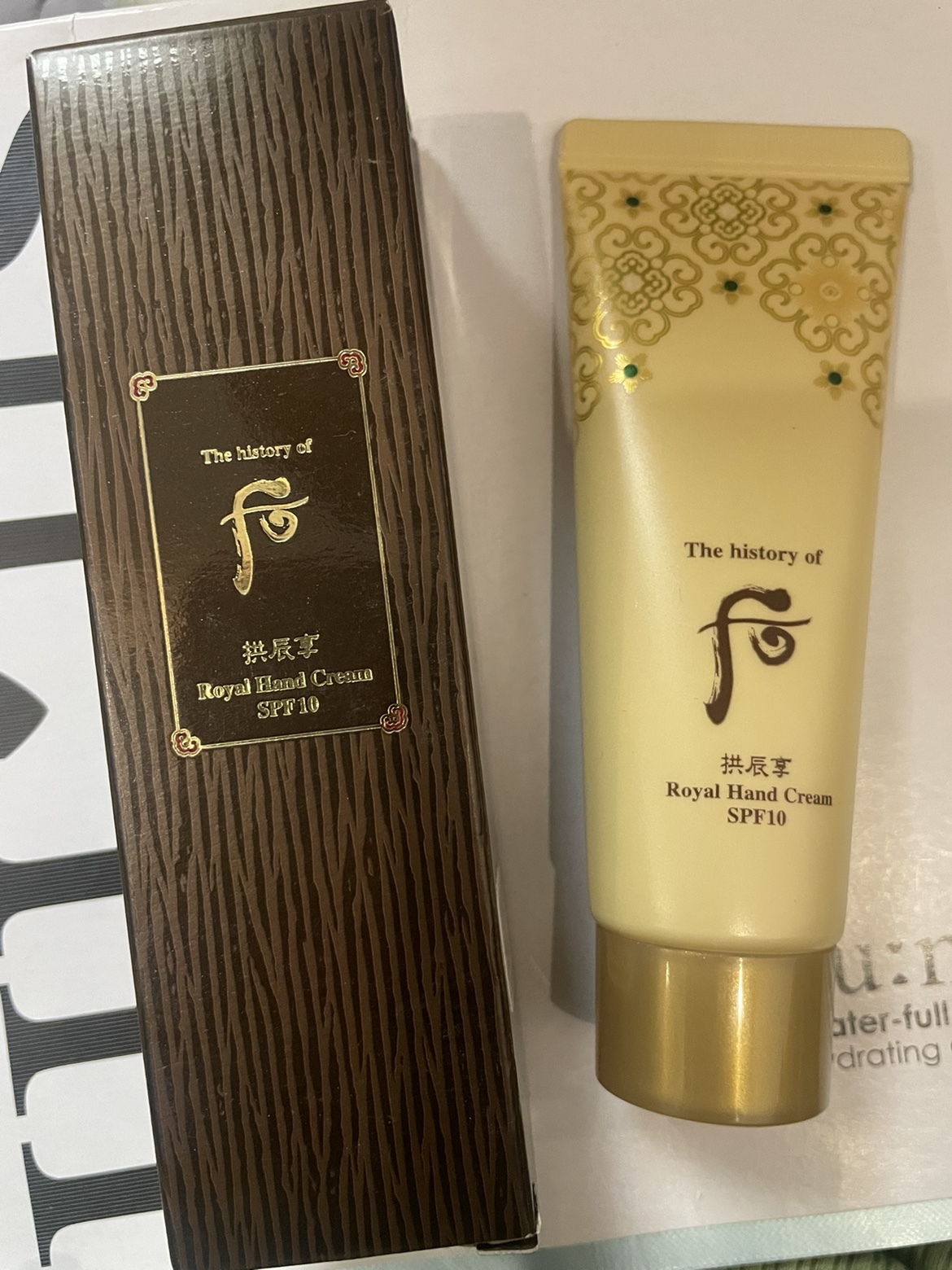 韩国进口后拱辰享气润生润肌护手霜40ml 防晒防裂润养紧致