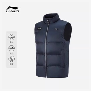 李宁防风乒乓球国家队马龙同款运动棉马甲男女款运动训练马甲正品