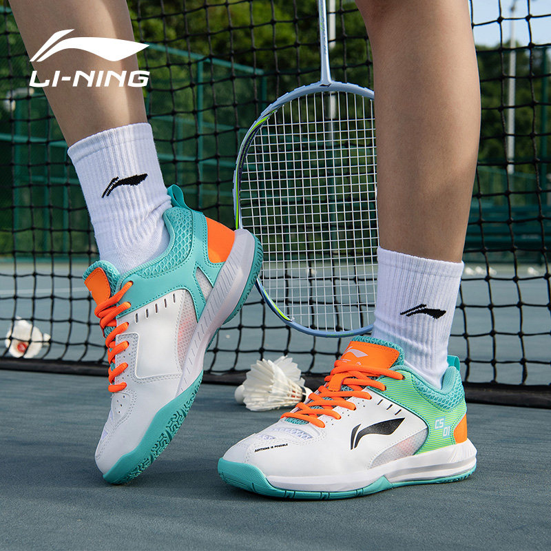李宁正品专业羽毛球鞋2025新款火箭鞋1.0 男女防滑耐磨轻便运动鞋
