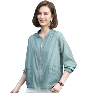 双层透气防晒服女2026年新款夏季中年妈妈装薄款长袖短外套防晒衣