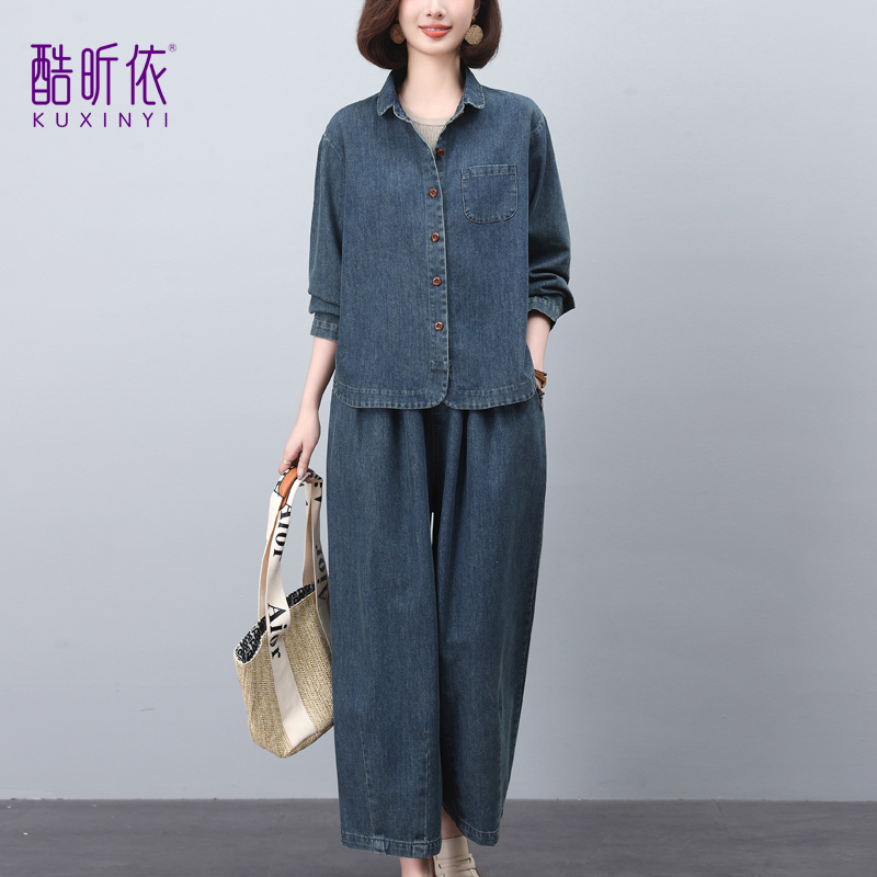 休闲运动两件套女2026年春秋装新款宽松大码翻领牛仔外套裤子套装