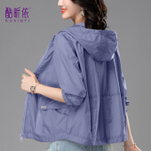 宽松大码 新款 纯色减龄透气薄外套 连帽防晒衣女2026年夏季 休闲短款