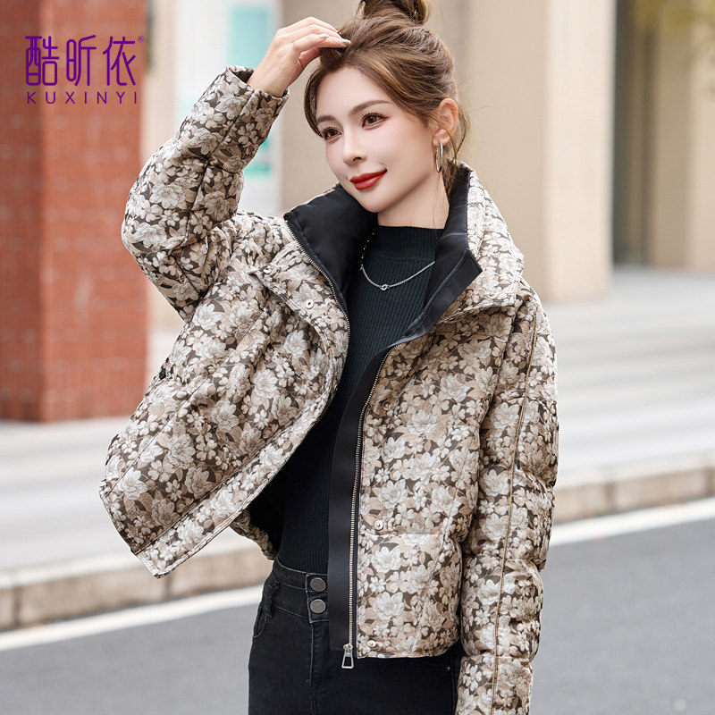 时尚短款印花立领羽绒服女2025年冬装新款小个子面包服白鸭绒外套,女装/女士精品,羽绒服,淘宝优惠券,粉丝福利购,淘宝优惠卷