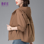 短款 休闲洋气春秋夹克上衣 小个子中年妈妈时尚 外套女2025新款 春季