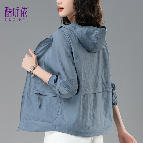 薄款连帽外套女2026年夏季