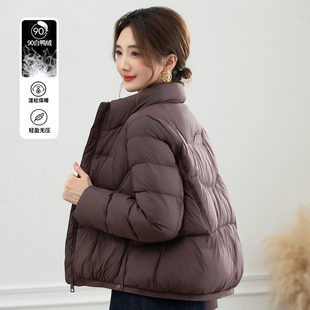 小个子短款立领羽绒服女2025年冬新款宽松大码加厚保暖白鸭绒外套