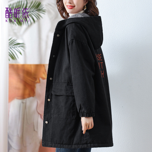 中长款连帽牛仔棉衣女2026年秋冬新款韩版宽松大码加绒加厚长外套