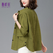 中年妈妈时尚 薄款 减龄翻领外套 韩版 宽松大码 衬衫 女2025年春秋新款