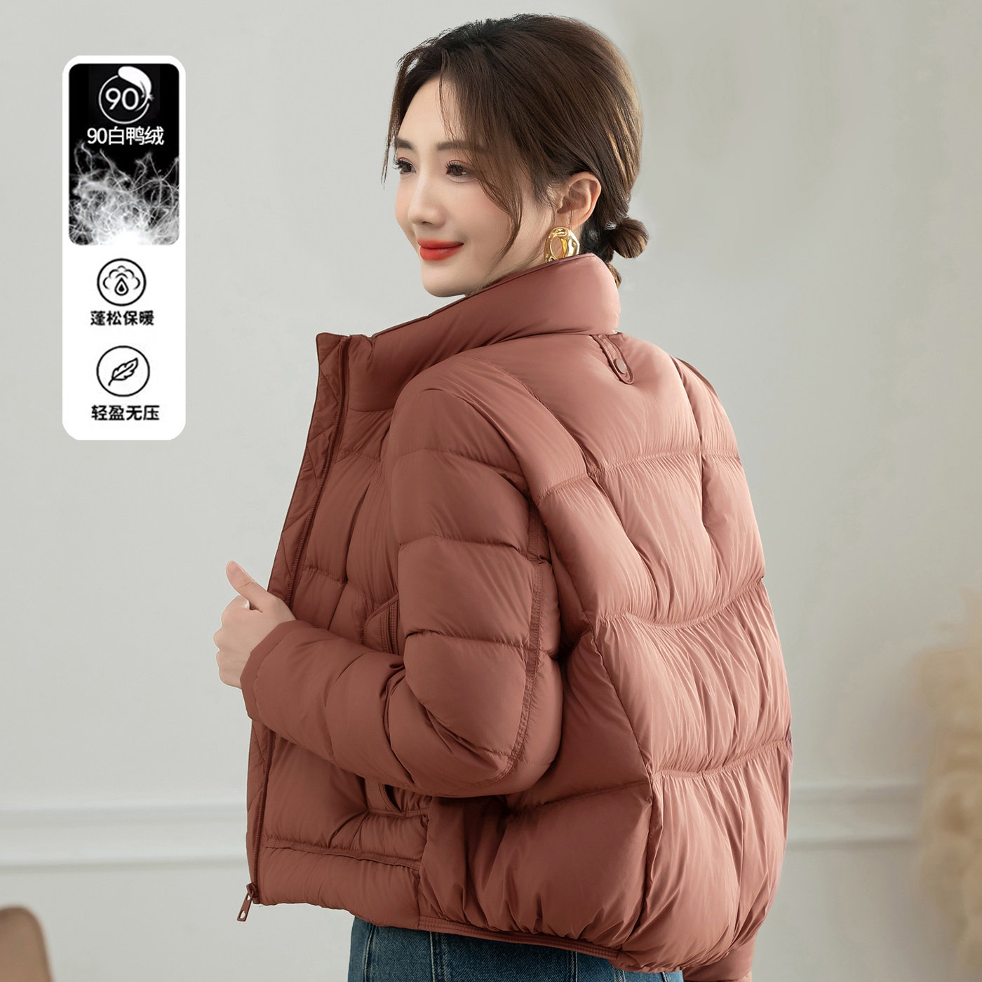 时尚短款立领轻薄羽绒服女2025年冬装新款宽松大码保暖白鸭绒外套,女装/女士精品,羽绒服,淘宝优惠券,粉丝福利购,淘宝优惠卷