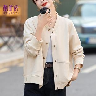 时尚短款立领鹿皮绒外套女2025年春秋新款韩版宽松大码小个子夹克