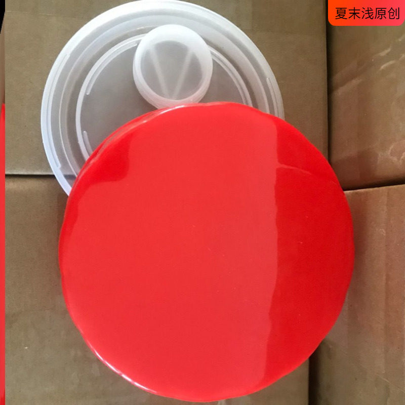 玻璃瓶盖子单卖玻璃瓶泡酒瓶盖子圆形配件红色塑料加厚泡菜密封盖