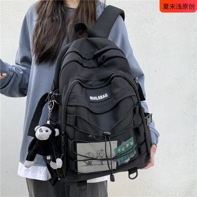 个性潮流交叉绳书包女大学生韩版百搭背包ins日系学院风双肩包女