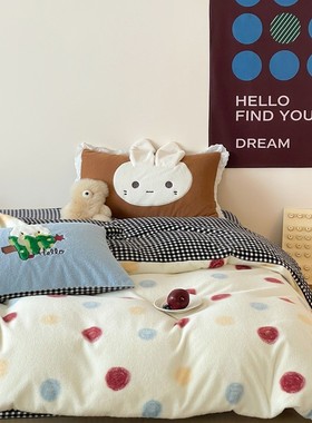 新款秋冬羊毛绒可爱波点兔子混搭牛奶绒四件套珊瑚绒法兰绒床品