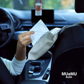 MUAMU真皮车载纸巾盒车用挂式 壁 抽纸袋汽车内牛皮手纸套收纳韩版